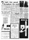 Newcastle Evening Chronicle Tuesday 03 February 1959 Page 11