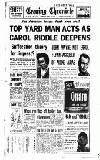 Newcastle Evening Chronicle Thursday 23 April 1959 Page 1
