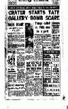 Newcastle Evening Chronicle Thursday 06 August 1959 Page 1