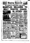 Newcastle Evening Chronicle Tuesday 17 November 1959 Page 1