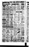 Newcastle Evening Chronicle Friday 01 January 1960 Page 4