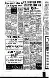 Newcastle Evening Chronicle Wednesday 06 January 1960 Page 12