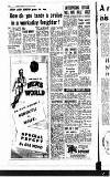 Newcastle Evening Chronicle Friday 08 January 1960 Page 26