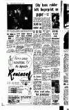 Newcastle Evening Chronicle Thursday 14 January 1960 Page 12