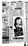 Newcastle Evening Chronicle Friday 15 January 1960 Page 24