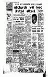 Newcastle Evening Chronicle Friday 15 January 1960 Page 40