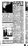Newcastle Evening Chronicle Thursday 21 January 1960 Page 11