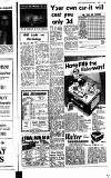 Newcastle Evening Chronicle Thursday 21 January 1960 Page 14