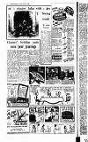 Newcastle Evening Chronicle Thursday 21 January 1960 Page 15