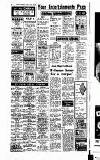 Newcastle Evening Chronicle Tuesday 26 January 1960 Page 3