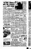 Newcastle Evening Chronicle Tuesday 26 January 1960 Page 7