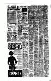 Newcastle Evening Chronicle Wednesday 11 January 1961 Page 8