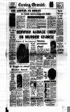 Newcastle Evening Chronicle Tuesday 07 August 1962 Page 1