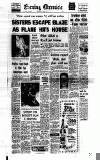 Newcastle Evening Chronicle Wednesday 08 August 1962 Page 1