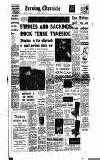 Newcastle Evening Chronicle Friday 05 October 1962 Page 1