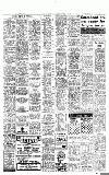 Newcastle Evening Chronicle Wednesday 09 January 1963 Page 11