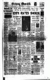 Newcastle Evening Chronicle Friday 08 February 1963 Page 1