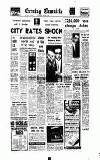 Newcastle Evening Chronicle Wednesday 12 February 1964 Page 1