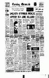 Newcastle Evening Chronicle Thursday 13 February 1964 Page 1