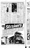 Newcastle Evening Chronicle Friday 03 April 1964 Page 4