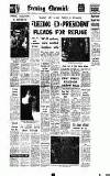 Newcastle Evening Chronicle Saturday 04 April 1964 Page 1