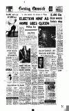 Newcastle Evening Chronicle Wednesday 08 April 1964 Page 1