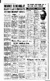 Newcastle Evening Chronicle Saturday 06 June 1964 Page 3