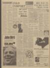 Newcastle Evening Chronicle Friday 11 March 1966 Page 12