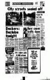 Newcastle Evening Chronicle Wednesday 26 July 1972 Page 1