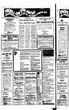 Newcastle Evening Chronicle Monday 28 August 1972 Page 12