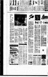 Newcastle Evening Chronicle Wednesday 29 November 1972 Page 5