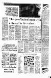 Newcastle Evening Chronicle Tuesday 02 January 1973 Page 10