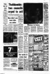 Newcastle Evening Chronicle Tuesday 02 January 1973 Page 11