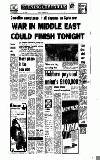 Newcastle Evening Chronicle Monday 22 October 1973 Page 1