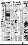 Newcastle Evening Chronicle Monday 07 January 1974 Page 8