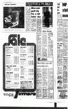 Newcastle Evening Chronicle Monday 07 January 1974 Page 12