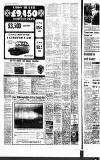 Newcastle Evening Chronicle Monday 07 January 1974 Page 20
