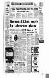 Newcastle Evening Chronicle Wednesday 21 August 1974 Page 1