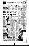 Newcastle Evening Chronicle Tuesday 25 March 1975 Page 1