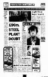 Newcastle Evening Chronicle Tuesday 13 September 1977 Page 1