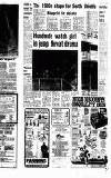 Newcastle Evening Chronicle Friday 31 March 1978 Page 21