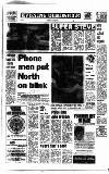 Newcastle Evening Chronicle Monday 03 July 1978 Page 1