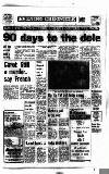 Newcastle Evening Chronicle Wednesday 05 July 1978 Page 1