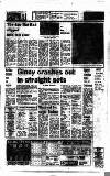 Newcastle Evening Chronicle Wednesday 05 July 1978 Page 24