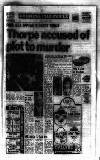 Newcastle Evening Chronicle Friday 04 August 1978 Page 1