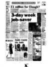 Newcastle Evening Chronicle Wednesday 01 November 1978 Page 1