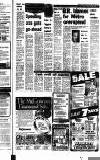 Newcastle Evening Chronicle Thursday 02 August 1979 Page 11