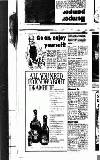 Newcastle Evening Chronicle Tuesday 04 December 1979 Page 25