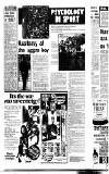 Newcastle Evening Chronicle Wednesday 05 December 1979 Page 16