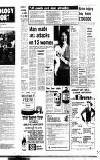 Newcastle Evening Chronicle Wednesday 05 December 1979 Page 17
